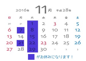 11